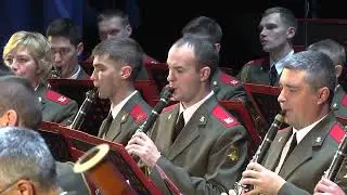 Увертюра 
