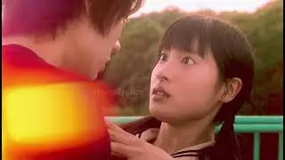 come my way — tonari no kaibutsu-kun