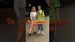Это самый КРИНЖОВЫЙ ролик ВО ВСЕМ МИРЕ🤯😱😈