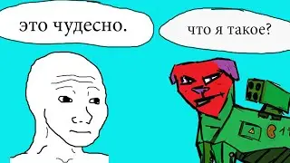 Чудо техники | Жизнь и помидоры
