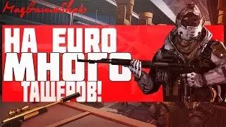 [euro-warface] Правда ли,что на Euro WF играть легче,чем на  Рашке?