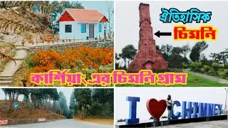 Chimney Village Kurseong/Kurseong Tour/Offbeat North Bengal/Best Homestay at Chimney Kurseong
