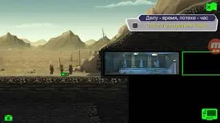 Fallout Shelter миссия делу время по тихий час!!