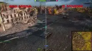 Улучшенная графика для World of Tanks