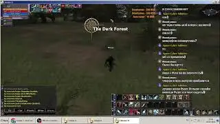 Петы могут регенить нр и мр: Кура, Тигр, Бык???. Lineage 2 C4 - Interlude х3 (SCA).