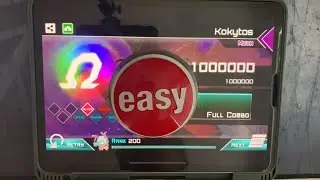 [light lv13] Dynamix - Kokytos (MEGA 13) ALL PERFECT OMEGA