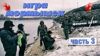 3 Серия. Подслушано в Братеево)) Размышления в слух.