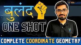 Complete Coordinate Geometry One Shot Marathon by Nishant Vora 🚀 | JEE Main & Advanced