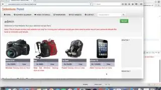 Print Table data using Selenium Web Driver - Tutorial 14