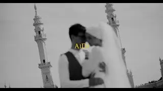 AiDi Teaser (4K)