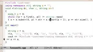 Урок 31. C++ Программа печатает саму себя