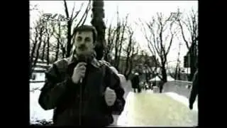 КЛИО. Бастионная горка