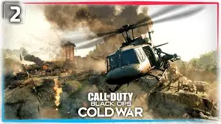 2. Миссия в Дананге - Сюжетная компания Call of Duty: Black Ops Cold War