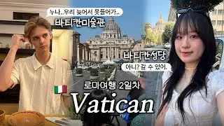 [Day 2 of Rome trip] German boyfriend and Vatican date reunited after 4 months