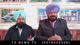 ਪੰਜਾਬ ਆਰਕੀਟੈਕਟ ਐਸੋਸੀਏਸ਼ਨ  ਪ੍ਰਧਾਨ ਜਸਮੀਤ ਸਿੰਘ ਵੱਲੋਂ ਪੰਜਾਬ ਸਰਕਾਰ ਦਾ ਧੰਨਵਾਦ