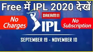 How to watch IPL live 2020 free