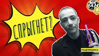 СТРИМ МОПС ДЯДЯ ПЕС 26.03.2021 | ПОСЛЕДНИЙ СТРИМ 