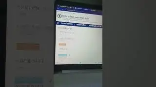 sahar refund apply invalid OTP Problem Solution | Sahar refund apply invalid otp or session problem