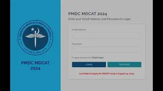 How to Fill PMDC MDCAT registration  Form For MDCAT 2024| Rohit Athwani | 