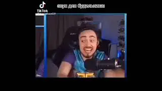 ставь на звук будильника
