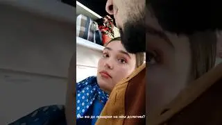 до зелёного. Нальчик - Москва . Авиа