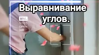 Шпаклевание прямых углов.