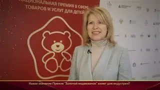 Екатерина Приезжева