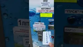 22 червня 2024 р.