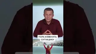 #shorts теория заговора, как выйти из под манипуляции