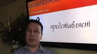 Большой рахмат 4