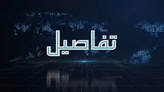 نتنياهو يتعجلها، وإيران وأمريكا تتجنبانها.. هل تمتد نيران غزة إلى جنوب لبنان؟
