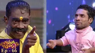 #ThakarppanComedy
