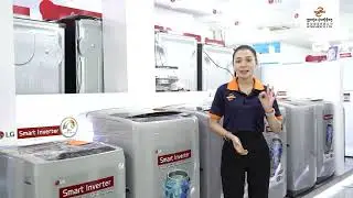 LG washing machine top loader how to clean | របៀបលាងសម្អាតម៉ាស៊ីនបោកទ្វារខាងលើម៉ាក LG ។