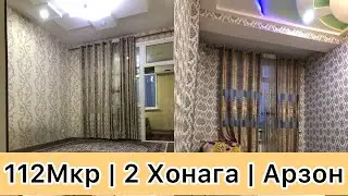 ФУРУХТА ШУД ✅                Продано  📍112 Мкр
