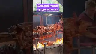 Самые безумные летние ФЕСТИВАЛИ ЕВРОПЫ #igor_inturist
