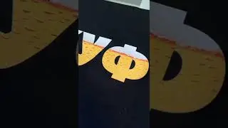 Футболка с принтом СКУФ, как вам?