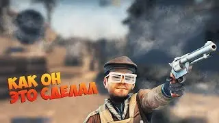 КАК ОН ЭТО ДЕЛАЕТ!? // НАРЕЗКА В КС ГО! (CS:GO)