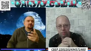 ТОТ САМЫЙ БАБИЧЕВ