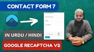 How To Add Recaptcha In Contact Form 7 | In Wordpress | In Hindi 2022