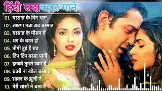 90’S Old Hindi Songs💘 90s Love Song💘 Udit Narayan, Alka Yagnik, Kumar Sanu 🥰 Hindi Jukebox Songs HGa