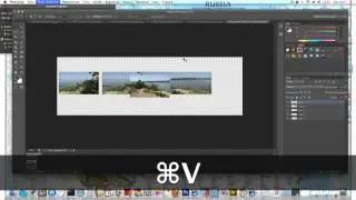 Делаем панораму в Adobe Photoshop CS6