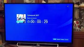 Премьера Cyberpunk 2077 для PS4 slim