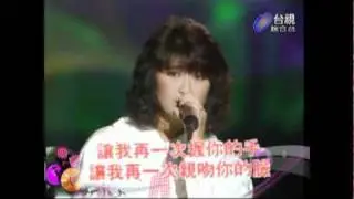 楊林 玻璃心 棚內LIVE版