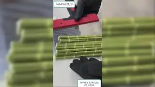 Крутые блюда от шеф повара, которые вы никогда не пробовали. Часть 1