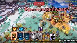 Битва легенд 2. Продолжение