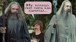 Выжигатель мозга: Клим Жуков сжимает кольцо