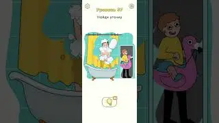 Impossible Date. Level 54 #shorts #short #funny #funnyvideo #foryou