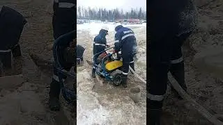 Олег сказал