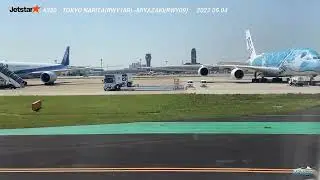 Jetstar A320 TOKYO NARITA⇒MIYAZAKI
