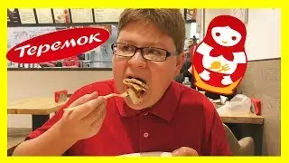 МОЕ ДЕНЬ РОЖДЕНИЕ — МНЕ 15 ЛЕТ